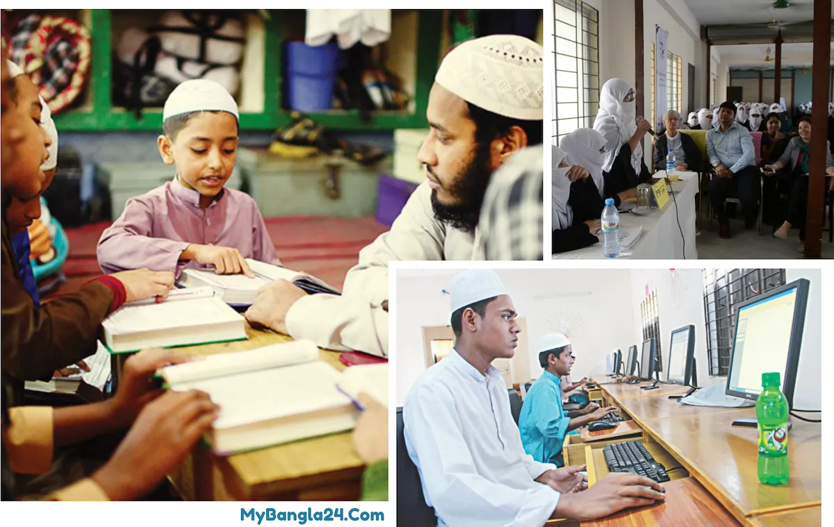 Top 10 Alia Madrasa in Bangladesh