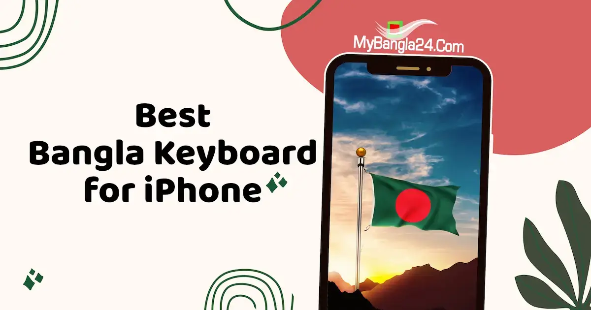 10 Best Bangla Keyboard for iPhone