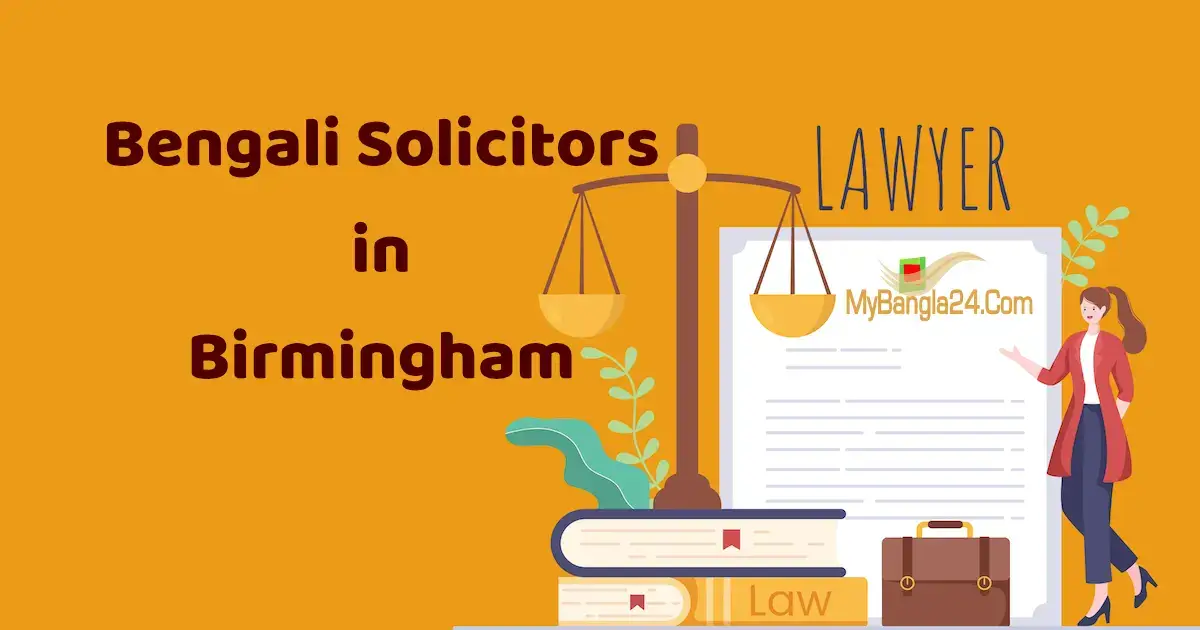 10 Best Bengali solicitors in Birmingham (UK)