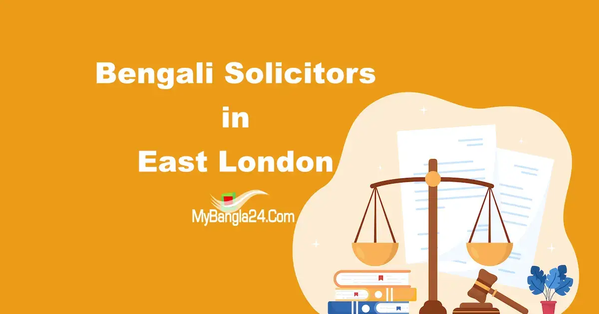 10 Best Bengali Solicitors in East London