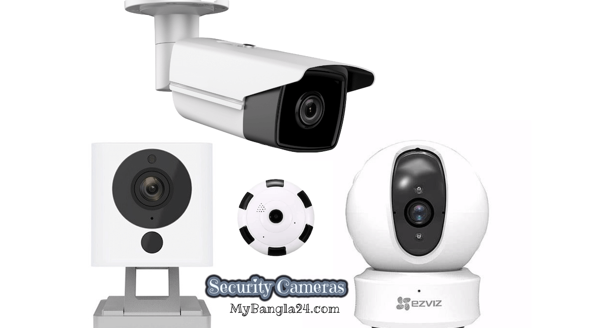 Mini CCTV camera price in Bangladesh