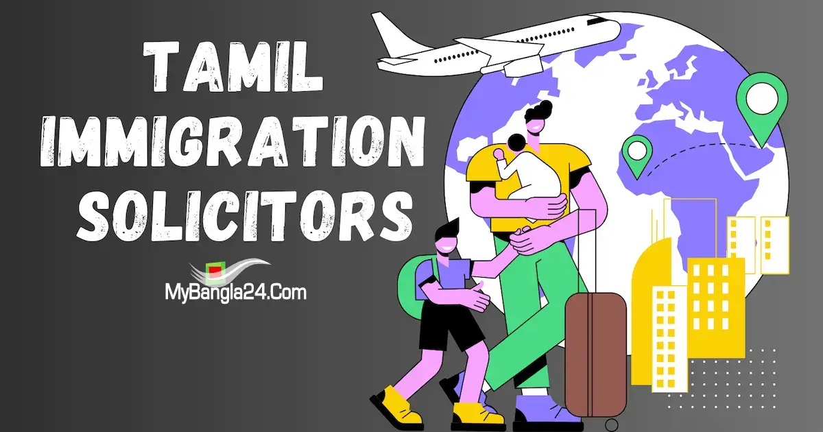 10 Best Tamil Immigration Solicitors in London